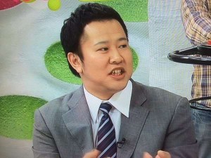 yasumur